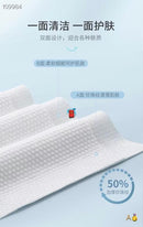 一次性压缩洗脸巾