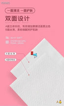 一次性纯棉压缩浴巾