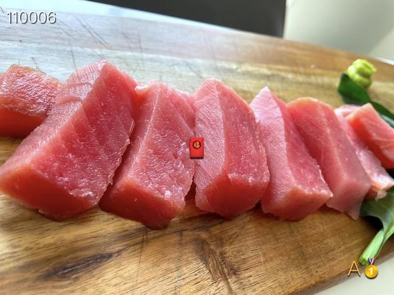 Sashimi Grade Wild Tuna