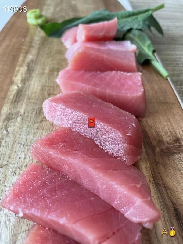 Sashimi Grade Wild Tuna