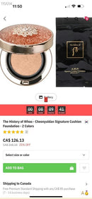 WHOO后天气丹气垫限量版 套装