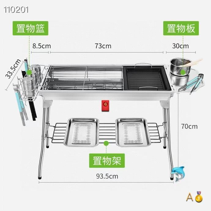 stainless steel grill