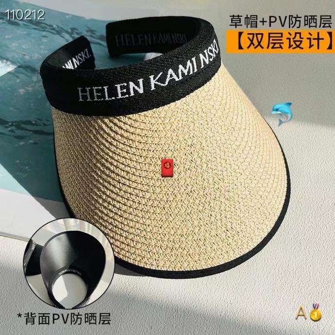 일본 모자 UV CUT 큰 처마 15CM 활 차양 UV 자외선 차단제 모자