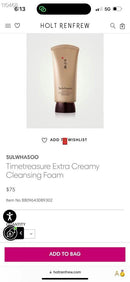 Sulwhasoo雪花秀珍雪洁面乳中样 3只