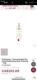 Sulwhasoo雪花秀人参美白淡斑安瓶中样 4只