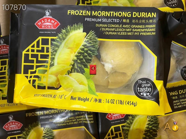 Madame Wong Durian Meat
