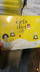 Let’s diet🔌6号微电流恒温袜