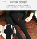 Let’s diet🔌6号微电流恒温袜