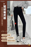 Let's diet 新款加绒魔术裤