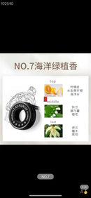 Laundrin车载香薰  六种可选
