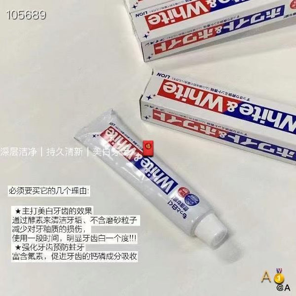 Japanese Lion King White Whitening Toothpaste