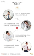 花王KAO蒸汽热敷SPA肩贴