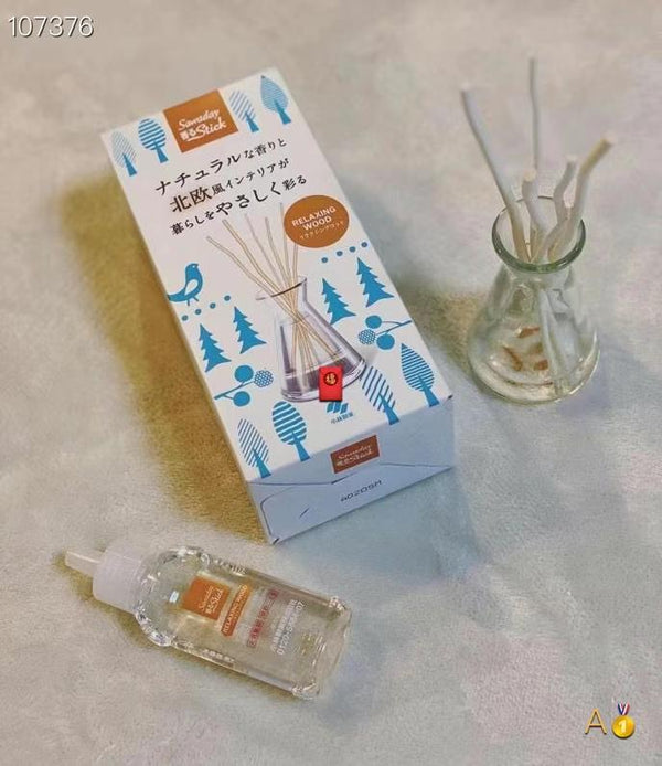 Kobayashi Pharmaceutical Stick Nordic style indoor diffuser glass bottle fragrance