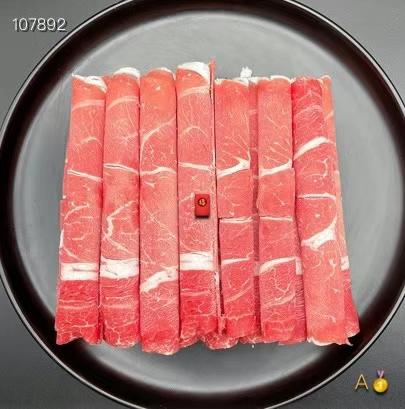 火锅肉卷系列