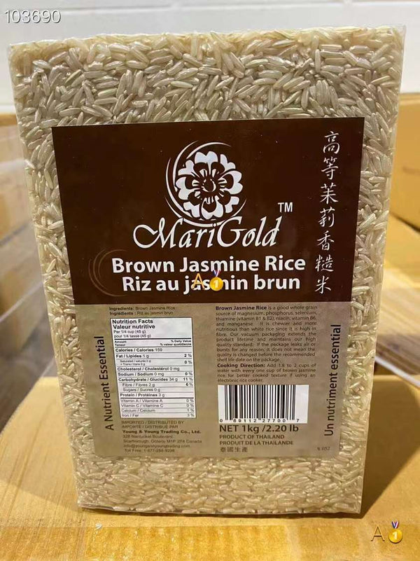 Superior Jasmine Brown Rice