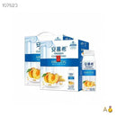 Anmuxi breakfast nutrition milk