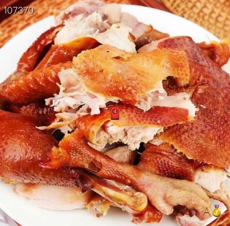 Hilo Five-spice shredded smoked chicken (slightly spicy), one pack