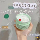 Bb laboratories Revitalizing Grass Mask