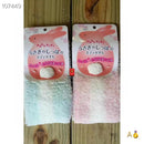 MARNA粉红色柔软搓澡巾