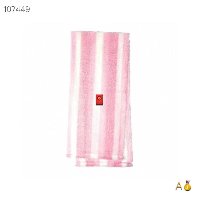 MARNA Pink Soft Bath Towel