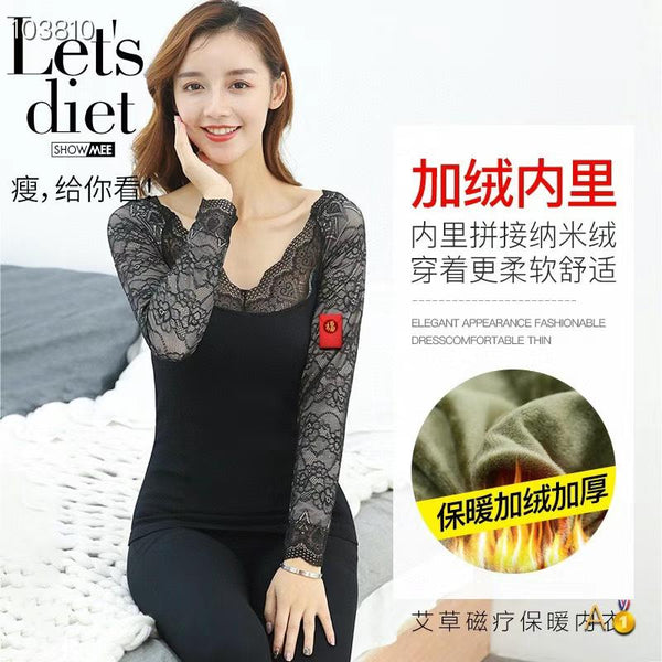 Let’s diet Wormwood Magnetic Therapy Thermal Clothes