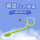 Flossy儿童牙线 1罐