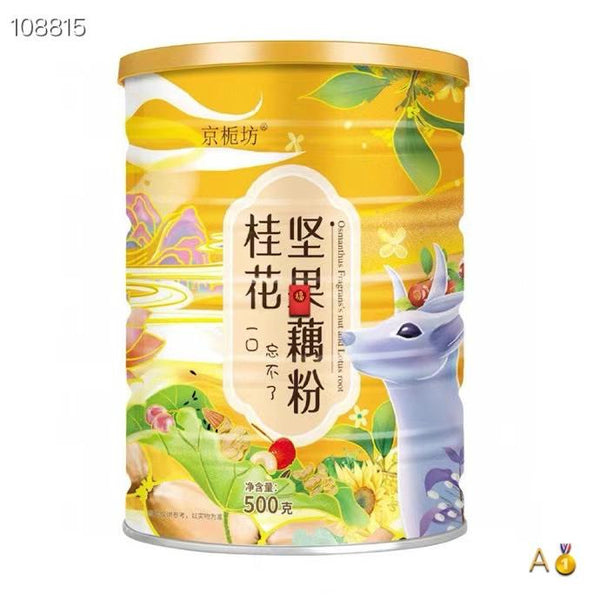 Jingzhifang Chia Seed Nut Lotus Root Powder