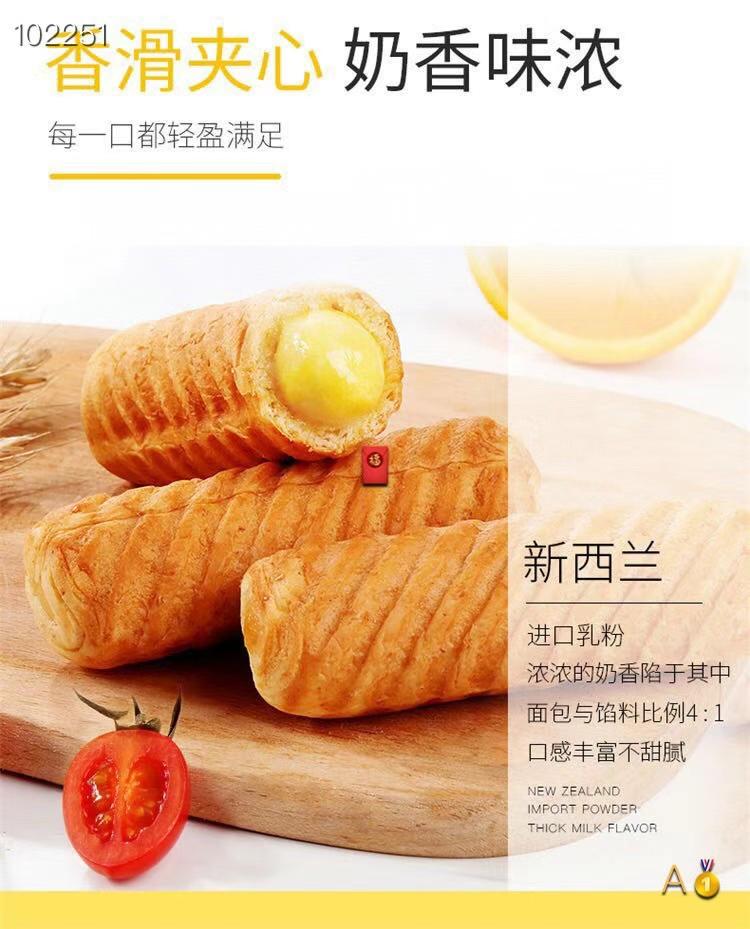 良品铺子手撕面包棒