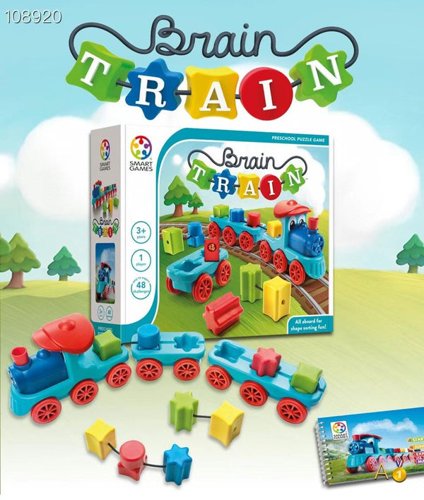 Smart Game pre-school 系列之 Brain Train（智慧小火车）