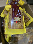 55頭左右鱈魚膠