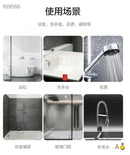 日本花王浴室清洁喷雾 3瓶