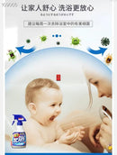 日本花王浴室清洁喷雾 3瓶