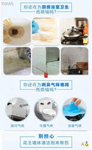 日本花王浴室清洁喷雾 3瓶