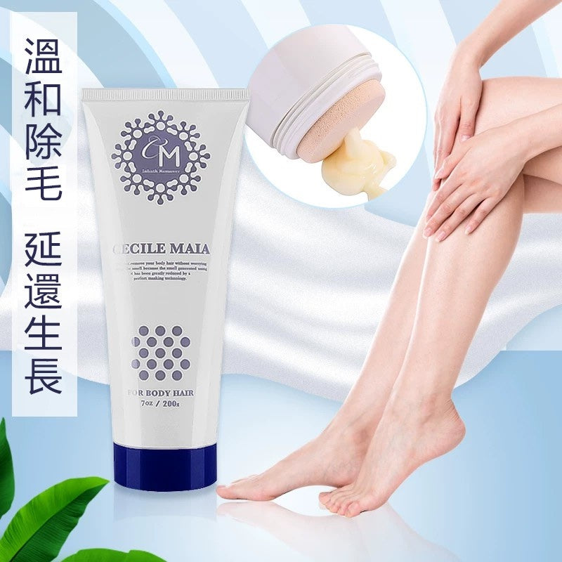 Japanese CM hair removal cream